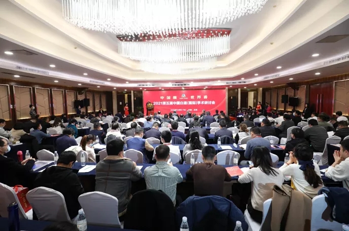 2021й׾ƣʣѧֻɹٿ