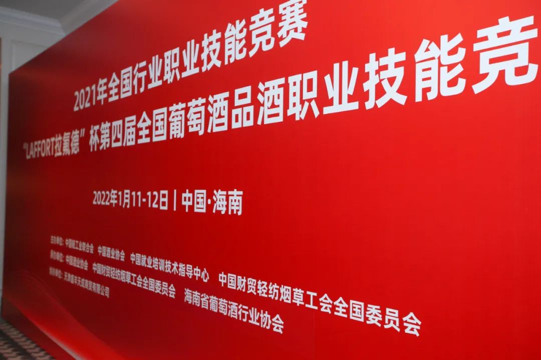 Ѿҵ12˻ ȫṤ֡ 2021ȣƺ